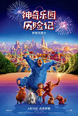 亚洲字幕在线观看