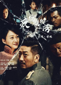 亚洲字幕在线观看
